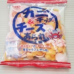 ミニストップ - 料理写真: