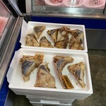 魚利 - 