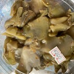 魚利 - 