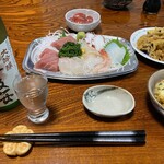 魚利 - 