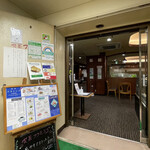 フラミンゴ - お店入口│平日11:17頃訪問