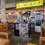 中国ラーメン 揚州商人 - 