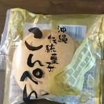 札幌わしたショップ - こんぺん 108円(税込)