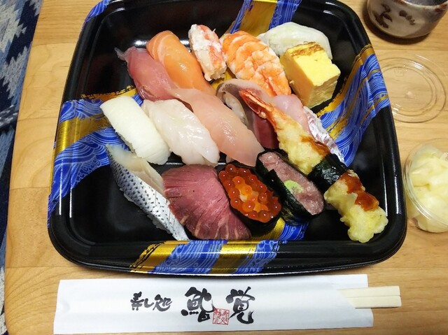 鮨覚 城東店 すしかく 運動公園前 回転寿司 食べログ