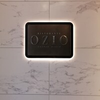 RISTORANTE OZIO - 