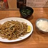 焦がし焼きそば 嬉一