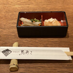 Yakitori Toriasa - 