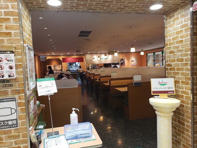 サイゼリヤ イトーヨーカドー木場店 木場 ファミレス 食べログ サイゼリヤ イトーヨーカドー木場店 木場 ファミレス 食べログ