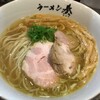 ラーメン 奏
