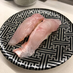 あじわい回転寿司 禅 - 