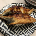 あじわい回転寿司 禅 - 