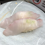 あじわい回転寿司 禅 - 