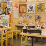 Mekiki no ginji - 店内