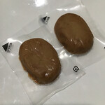 EXPASA海老名（下り） ショッピングコーナー - ついつい手が出るさつま揚（あじ）　¥400
            （有限会社山田修商店）