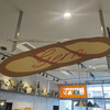BAKE SHOP GERN コープ牟礼店
