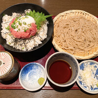 みちのく - 