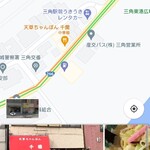 天草ちゃんぽん 千蘭 - 