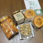 燻製菓子店 - 