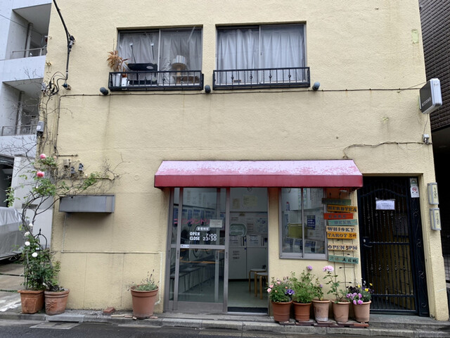 きよの 永田町 カフェ 食べログ