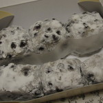 群林堂 - 豆大福６個入り