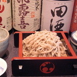 Sobato Sake Kogetsu - 