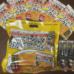 名物 万代そば - 