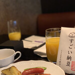 ザ・ラウンジ - 