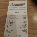 ハワイアン パンケーキ&カフェ メレンゲ - 