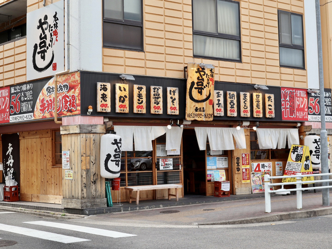スパマキシマムさんが投稿した寿司居酒屋や台ずし 車道町（愛知/車道）の口コミ詳細 [食べログ] 寿司居酒屋や台ずし 車道町