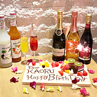 食べ放題 大宮でおすすめのイタリアンをご紹介 食べログ