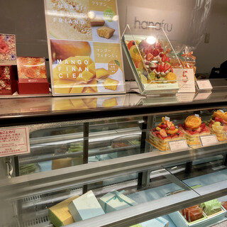 阪神百貨店梅田本店内でおすすめの美味しいケーキをご紹介 食べログ 阪神百貨店梅田本店内でおすすめの美味しいケーキをご紹介 食べログ