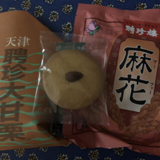 関内駅でランチに使えるカフェ ランキング 食べログ 関内駅でランチに使えるカフェ ランキング 食べログ
