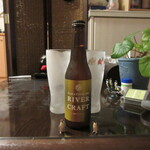 高津川リバービア - 