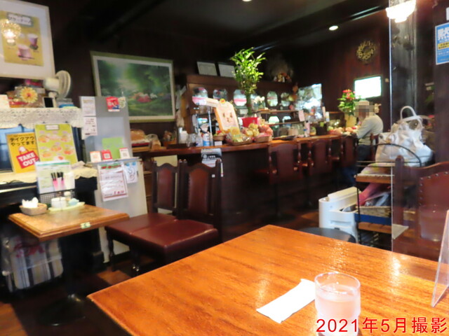 Coffee Kan Brazil photo 5