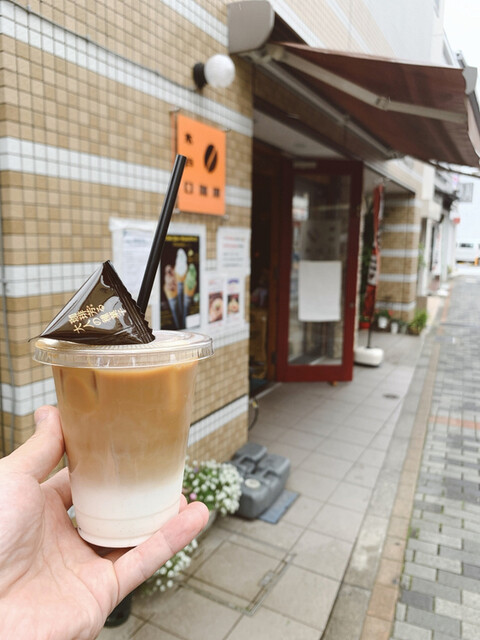 木戸口珈琲 キドグチコーヒー 武蔵小杉 コーヒー専門店 食べログ 木戸口珈琲 キドグチコーヒー 武蔵小杉 コーヒー専門店 食べログ