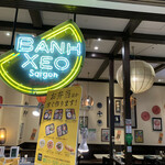 Bainseo Saigon - 