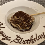 Barca. - ティラミス