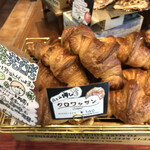 Boulangerie Cherish - 