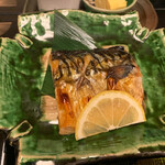 Kaike Fuuga - 焼き鯖