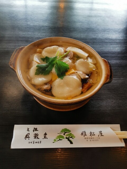 姫松屋 本店 ひめまつや 島原 郷土料理 その他 食べログ