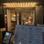 Cheese Tavern CASCINA - 