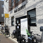 RAD CURRY タンドール料理とフレンチカレー - 