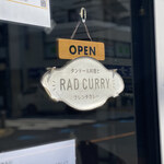 RAD CURRY タンドール料理とフレンチカレー - 