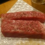 これは美味かった