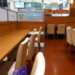 ヴィドフランス - 分煙です