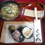 おむすびスタンド くど - 