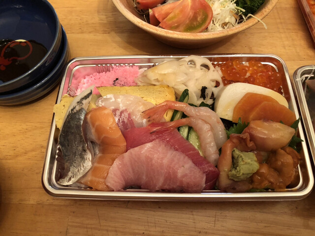 Uo Saku Sushi photo 5