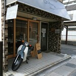 Lagom BAKESHOP - お店