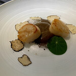 グランドハイアット東京 - 