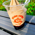 ミカドコーヒー - 